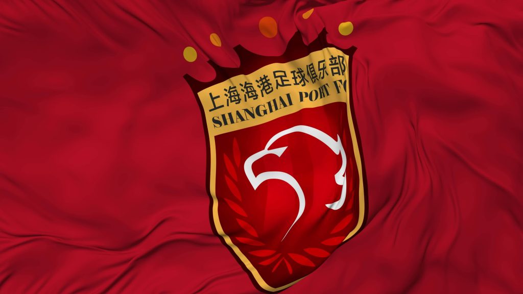 SHANGHAI PORT FC